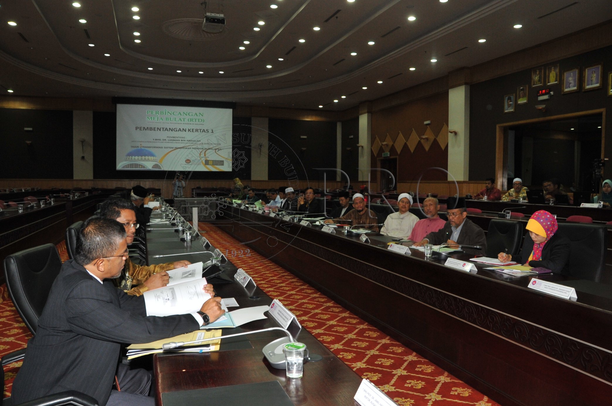 PRO 14 47 RTD PRO 6246